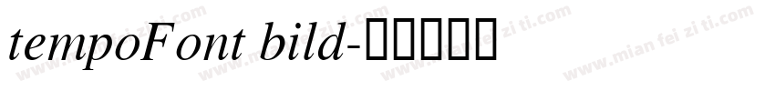 tempoFont bild字体转换